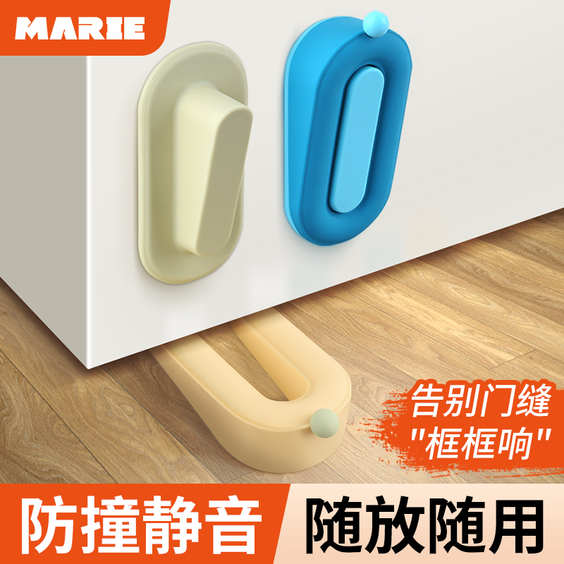 门挡防盗家用安全防盗家用安全