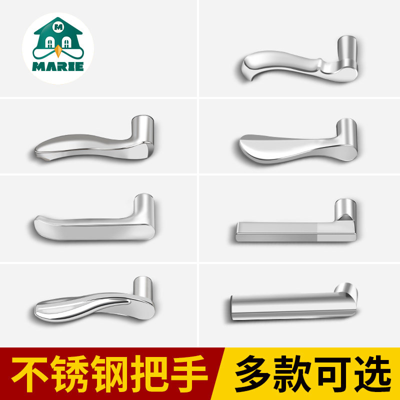 家用门把手配件大全卫生间卧室图片