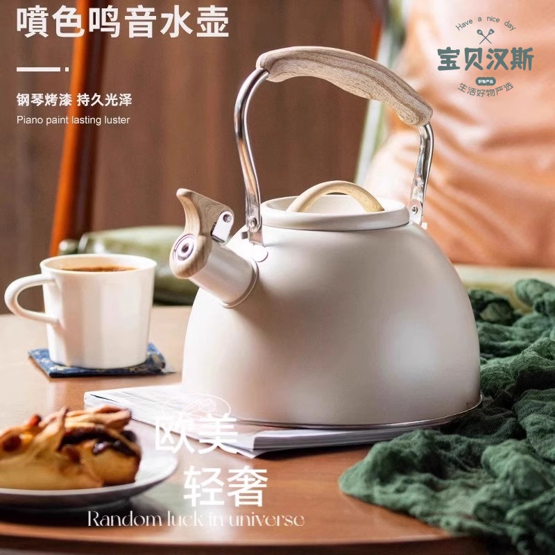 轻奢490G鸣笛折叠电磁炉户外欧美