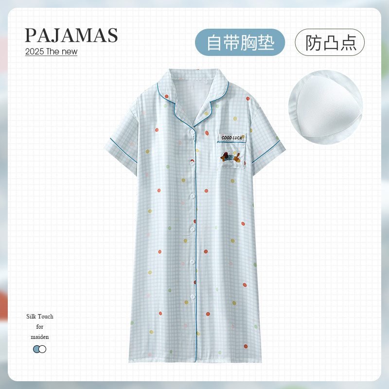 腊肠狗小狗格子睡裙女夏冰丝丝绸短袖带胸垫睡衣裙可爱学生家居裙