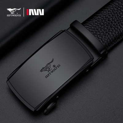 七匹狼官方正品男士真皮腰带