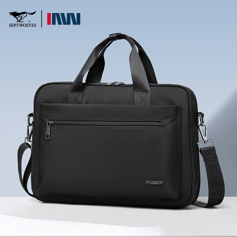 七匹狼公文包男士新款商务轻便斜挎包大容量电脑通勤包男款手提包