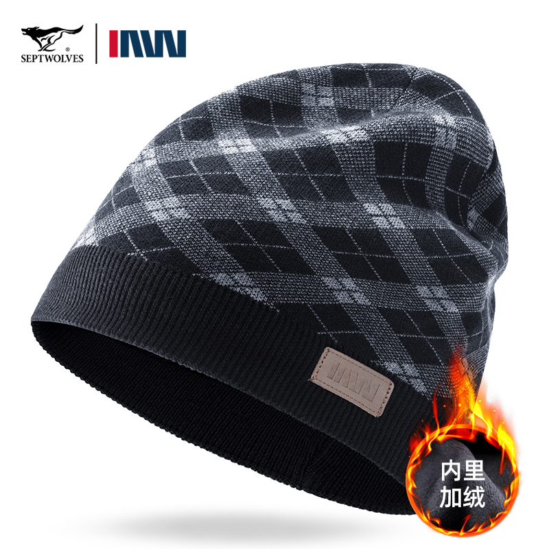 七匹狼正品男女针织帽