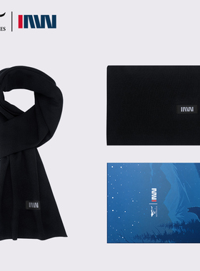 七匹狼IAW狼族履途男士围巾冬季保暖休闲送老公男友男生生日礼物