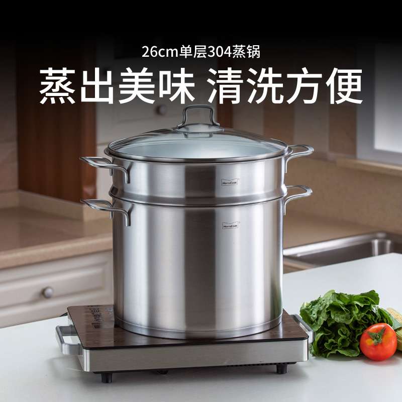 德国工艺，超凡品质