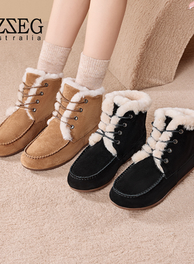 OZZEG2025新款羊皮毛一体雪地靴女冬防滑加绒加厚保暖棉鞋显瘦靴