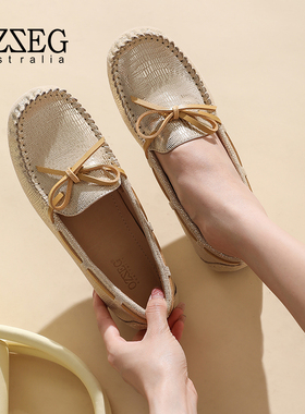 OZZEG豆豆鞋女春夏秋船鞋蜥蜴纹软底浅口舒适新平底鞋防滑孕妇鞋