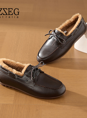 OZZEG【微瑕】皮毛一体豆豆鞋女2025秋冬加绒保暖一脚蹬乐福单鞋