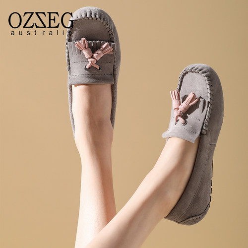 流苏平底OZZEG单鞋休闲