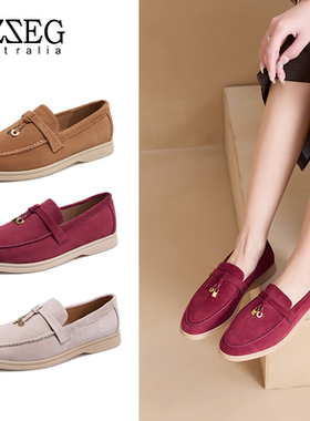 OZZEG澳泽格豆豆鞋女2025秋季新款乐福鞋真皮一脚蹬休闲鞋23C13