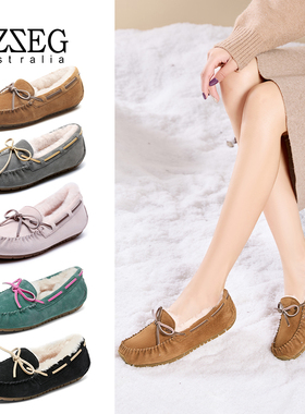 OZZEG2025新款女秋冬加绒豆豆鞋皮毛一体保暖棉鞋防踢防滑孕妇鞋