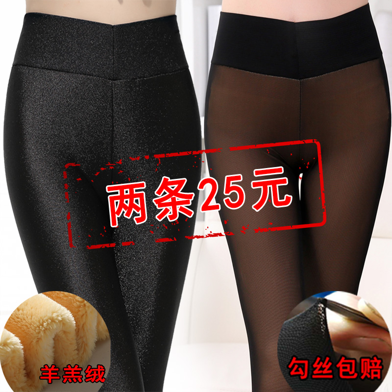 ±ùË¿´òµ×¿ã