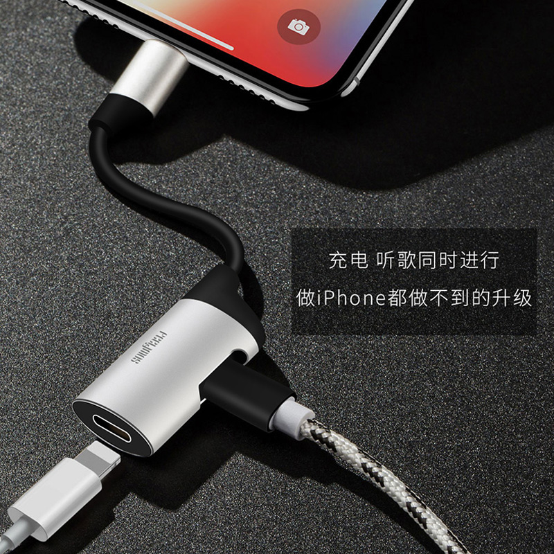 iPhone7¶ú»úת½ÓÍ·Æ»¹û7plusת½ÓÏßip8¶þºÏÒ»³äµçÌý¸è7Pת»»Æ÷ipXË«lightningÒôƵÊÖ»ú¶ú»úÆß°ËXÒ»·Ö¶þת½ÓÍ·