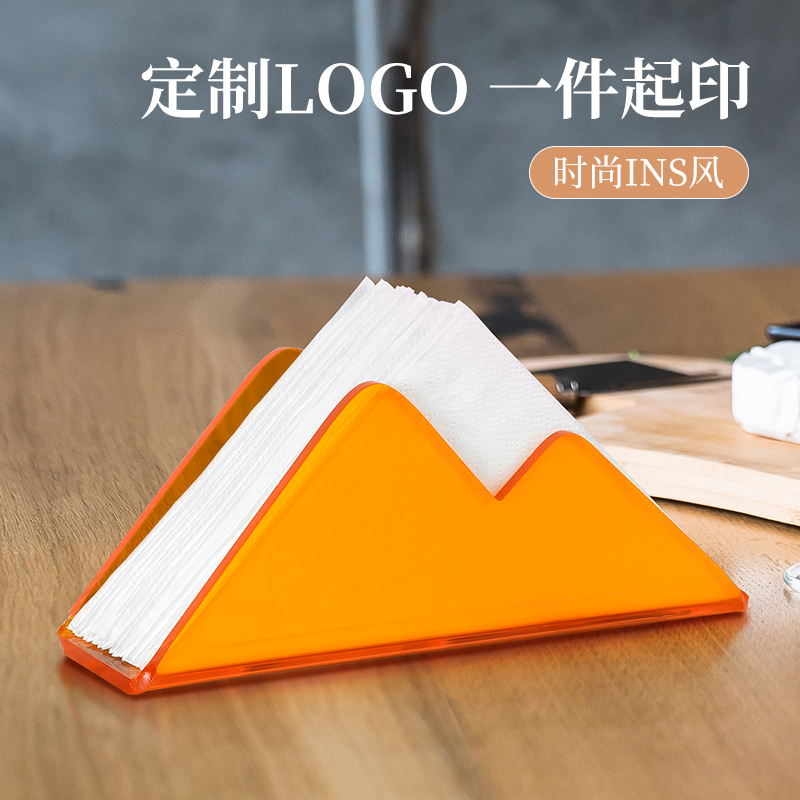 时尚彩透亚克力纸巾夹创意石头纹三角形西餐厅咖啡厅方巾夹托桌面立式纸巾座定制酒店酒吧吧台纸巾架LOGO订制