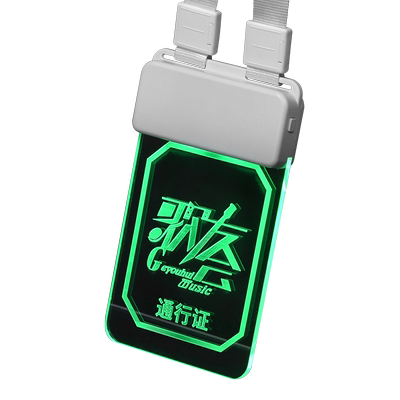 雾海时尚亚克力发光工作牌定制