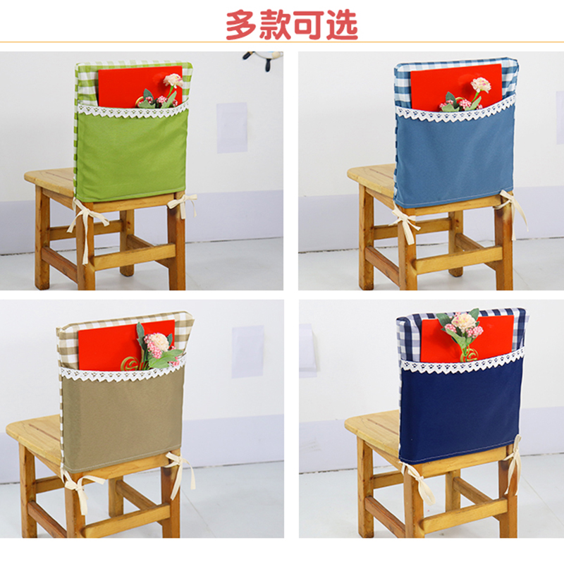 收纳袋幼儿园座椅椅套