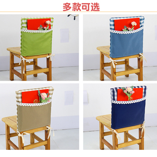 幼儿园椅套儿童小椅套座椅椅套罩收纳袋靠背套书袋定制小学生椅子