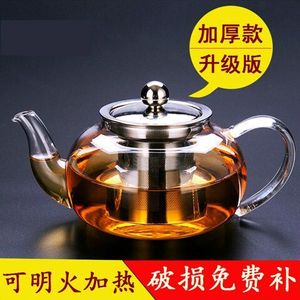 加厚耐高温不锈钢养生玻璃茶壶