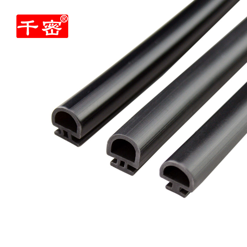 千密 50型平底卡槽式铝合金门窗密封硅胶条 平开推拉窗户防风皮条