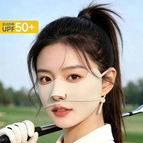 冰丝防晒口罩女夏季轻薄透气防紫外线3D立体护眼角户外骑行车面罩