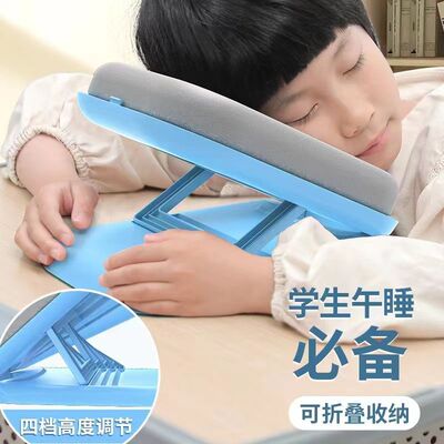 午睡枕抱枕小学生趴趴枕办公室