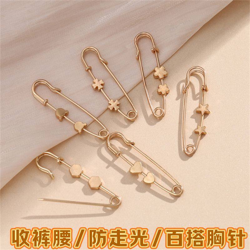 收腰别针裙子裤腰改小调节扣裤腿改短固定神器衣服防走光胸针配饰,居家布艺,防走光扣,淘宝优惠券,粉丝福利购,淘宝优惠卷