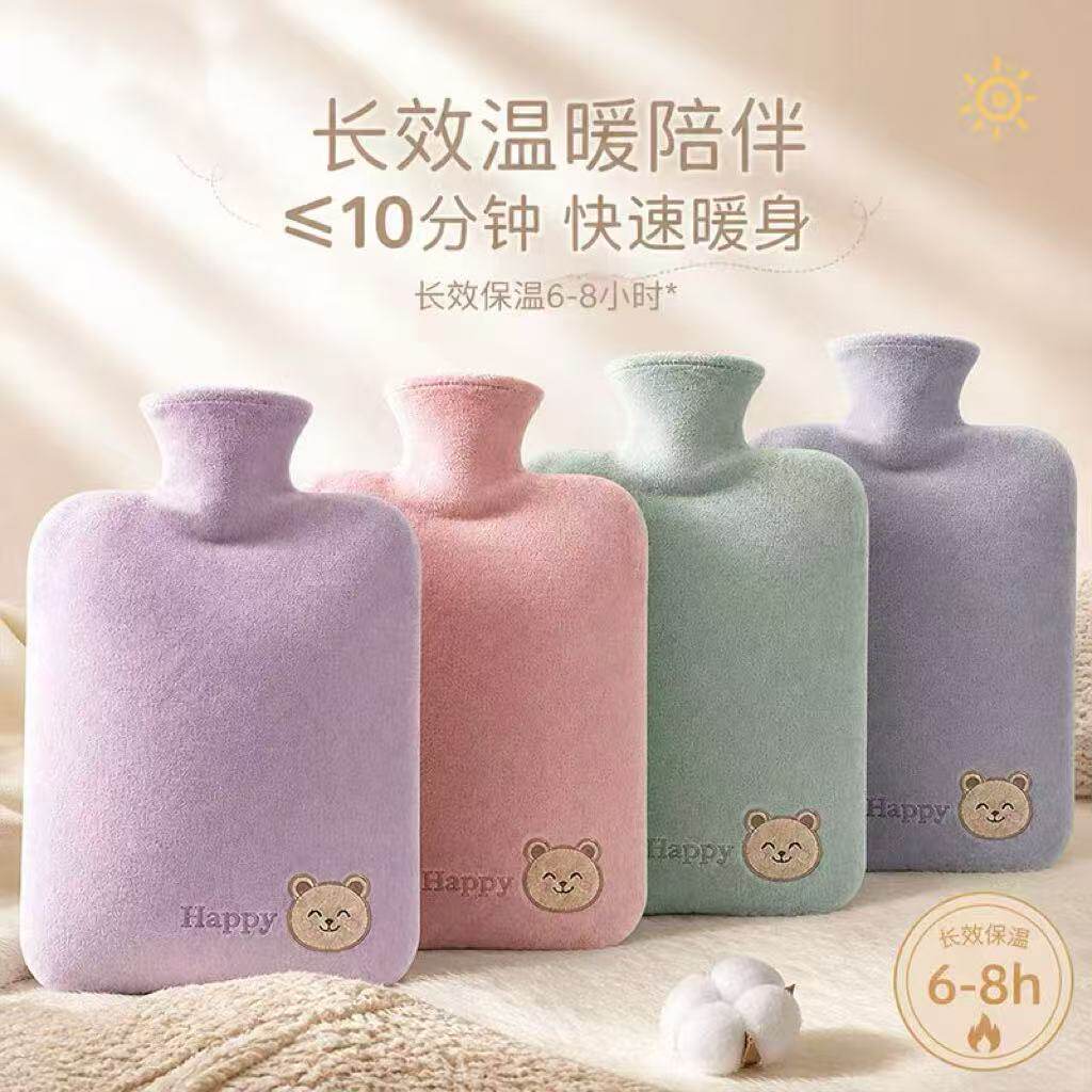 毛绒热水袋注水暖肚子热敷大小号暖手宝可爱女学生迷你暖水袋灌水