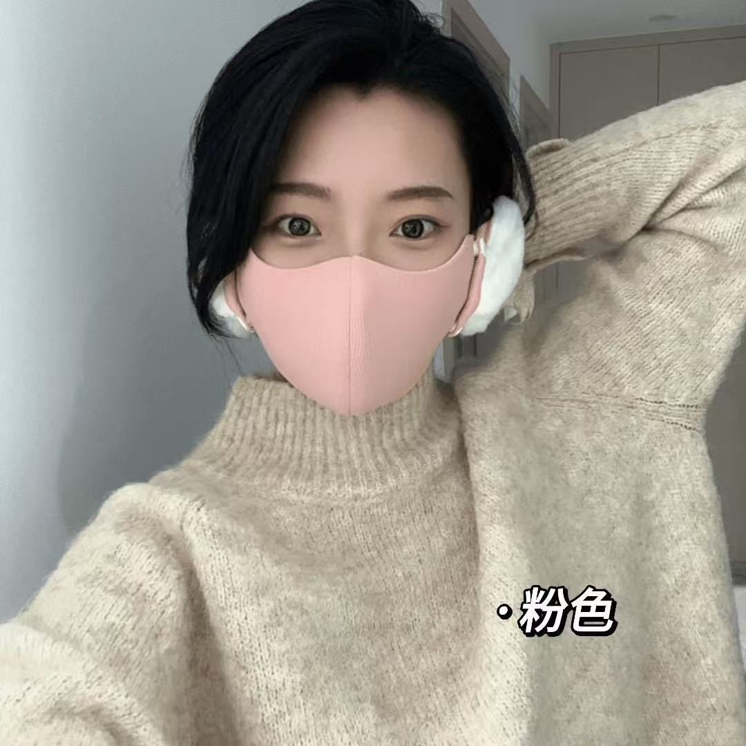 二合一护耳保暖口罩男秋冬季加厚防寒防风高颜值面罩女显脸小防晒