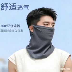 锦纶防晒面罩男全脸防紫外线女夏天护颈冰丝脸罩开车遮阳面纱挂耳