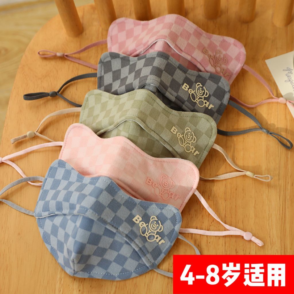 儿童秋冬保暖口罩男女童可爱印花