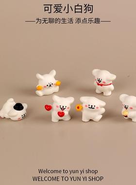 创意可爱线条小狗装饰品