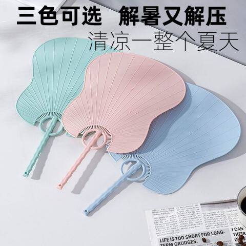 手动扇子大风力加大加厚夏天扇子