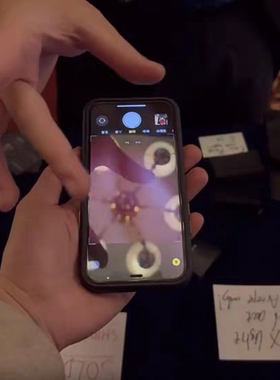 魔术道具Crashed观众苹果手机崩溃死机黑池大会热卖随身即兴互动