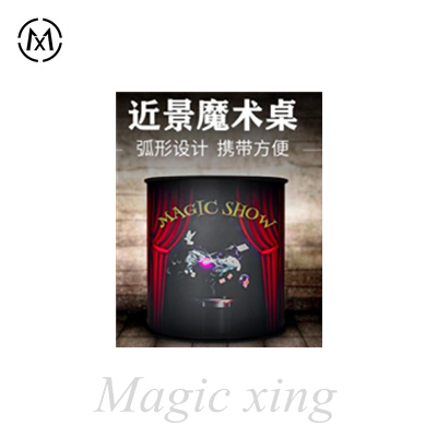 魔术道具近景魔术桌可拆卸多功能桌中距离舞台街头道具桌可定制
