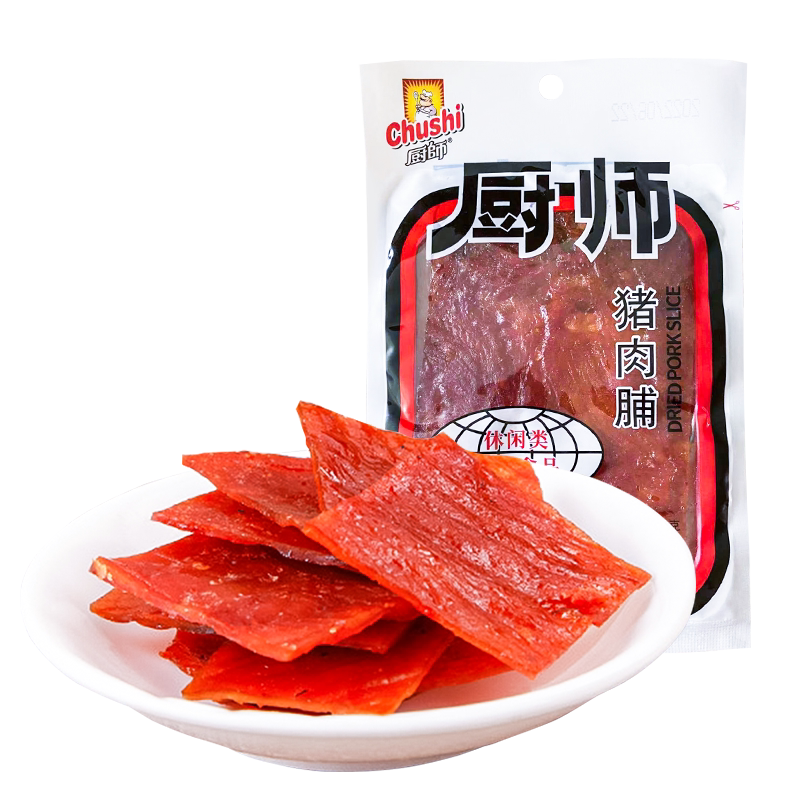 厨师猪肉脯18g*10包片