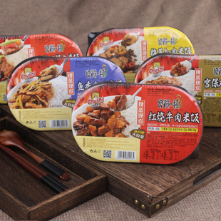 廚師自熱米飯445g速食方便米飯懶人即食自加熱蓋澆飯多種口味便攜