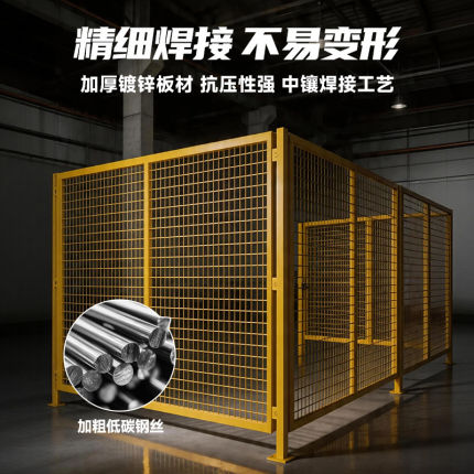 工厂车间隔离网建筑工地施工围挡铁丝网片仓库安全防护网栅栏加厚