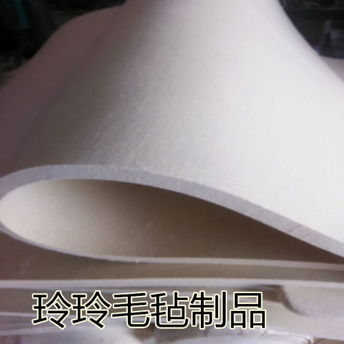 优质耐高温耐磨防尘8mm纯羊毛毡