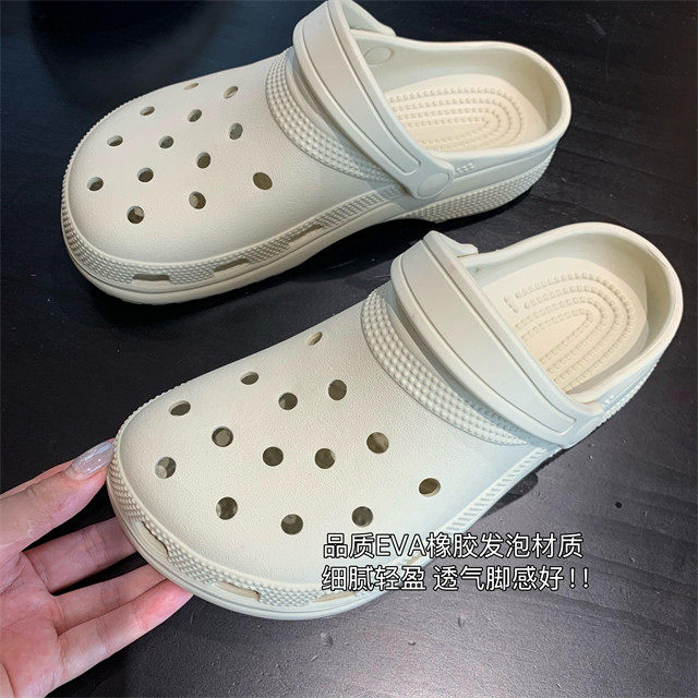 洞洞鞋3cm隐形增高包头拖鞋女