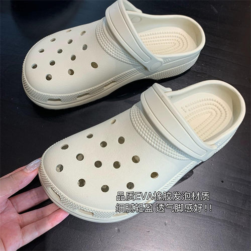 洞洞鞋3cm隐形增高包头拖鞋女