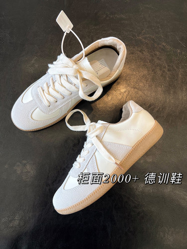 休闲鞋子德训鞋女高端小众