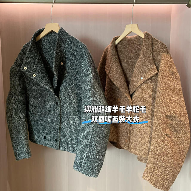 羊毛羊驼毛双面呢小个子短款大衣