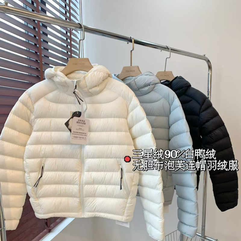 云朵泡芙防钻绒轻户外连帽羽绒服