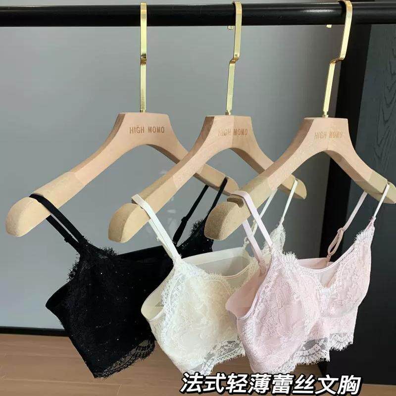 美背抹胸无痕杯细肩带大胸显小