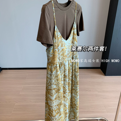T恤+碎花吊带连衣裙两件套女套装