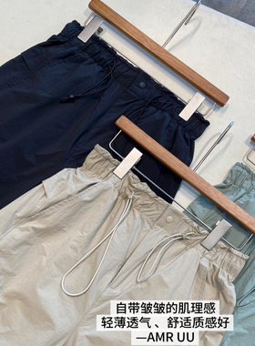 AMR UU◆酷帅范 高品质轻薄舒适阔腿工装裤降落伞束脚裤女春夏新