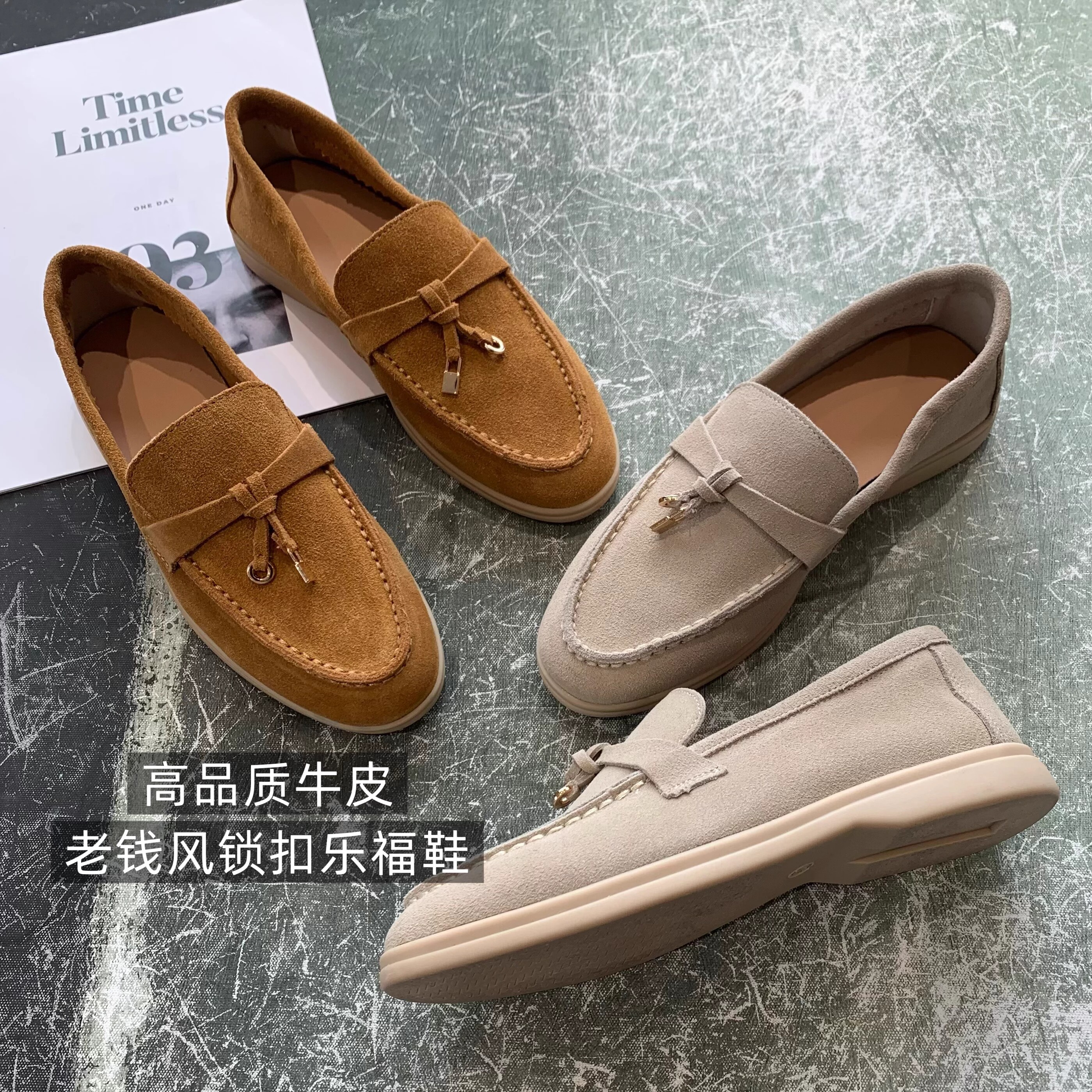 真皮乐福鞋复古小皮鞋一脚蹬单鞋