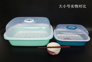 华瑞塑料碗盆带盖沥水放碗盘小碗柜碗筷收纳盒滴水筛碗架厨房餐具