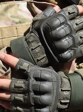 B38半指战术手套男户外登山旅行CS防护防滑耐磨训练手套骑行路亚