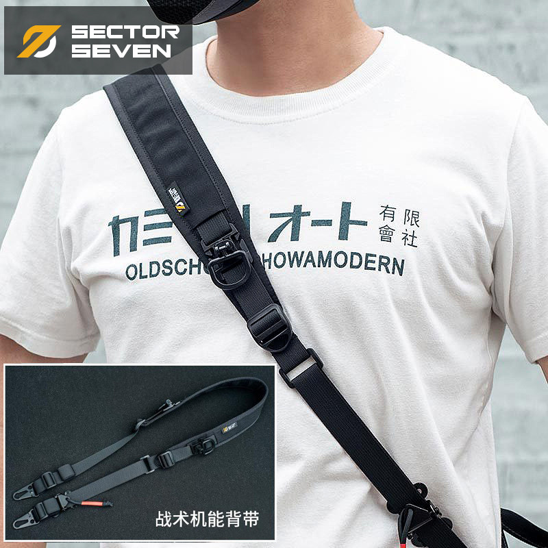 第7区带垫肩单肩肩带战术快调图片